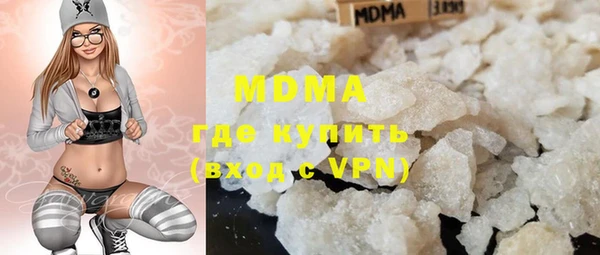 дживик Краснослободск
