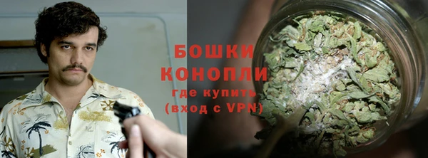 а пвп мука Краснотурьинск