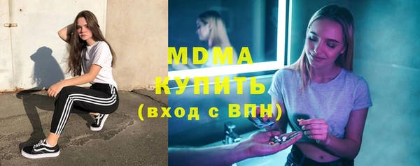 а пвп мука Краснотурьинск