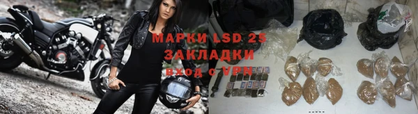 а пвп мука Краснотурьинск