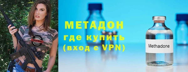 а пвп мука Краснотурьинск