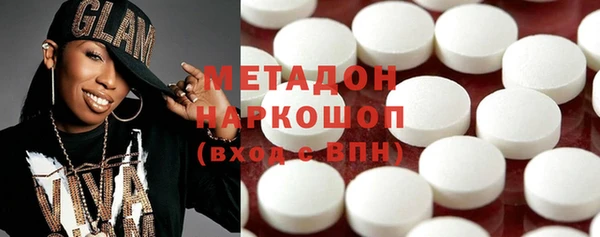 дживик Краснослободск