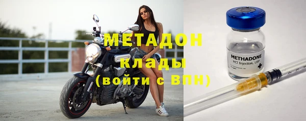 а пвп мука Краснотурьинск