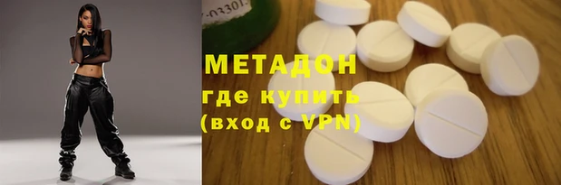 дживик Краснослободск