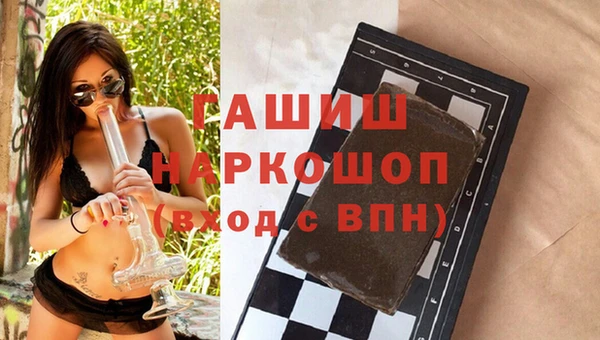а пвп мука Краснотурьинск