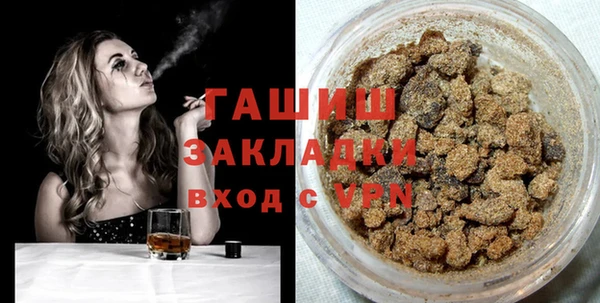 дживик Краснослободск