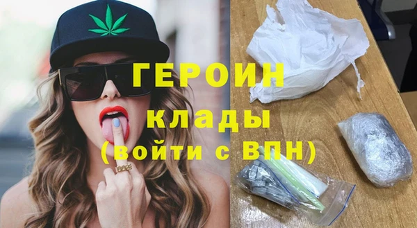 а пвп мука Краснотурьинск