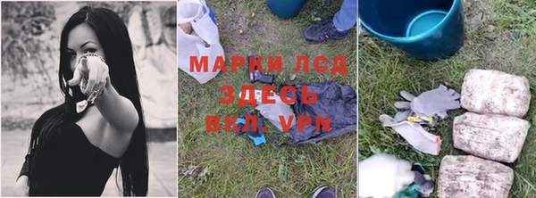 а пвп мука Краснотурьинск