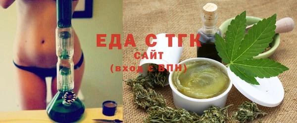 а пвп мука Краснотурьинск