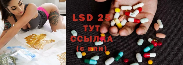 а пвп мука Краснотурьинск