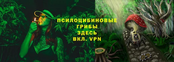 а пвп мука Краснотурьинск