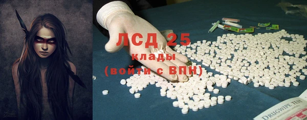 а пвп мука Краснотурьинск