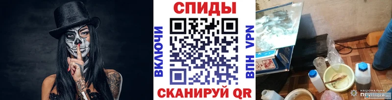 Первитин винт  Купить закладки  Боровичи 